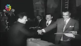 عبد الحليم حافظ يلتقي الرئيس جمال عبد الناصر في عيد العلم مشهد نادر 