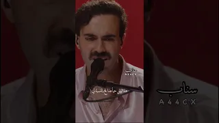 وقعت في النار اغنية تركية  وقعت في النار اغنية تركية