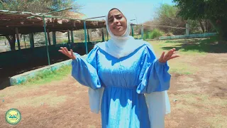 ياكرام جودو إبداع المنشد حازم جمال والمنشده ولاء محمد والمنشده شرين  أحمد  السودان  أسوان  دندنها