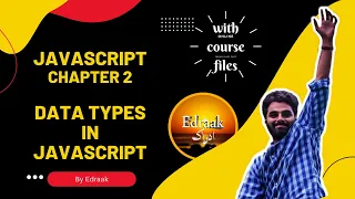 JavaScript Chapter 2 JavaScript Basics Data Types with course files