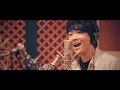 Mrs. GREEN APPLE – はじまり feat. キヨサク from MONGOL800