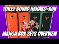 TOILET BOUND HANAKO-KUN MANGA BOX SETS OVERVIEW