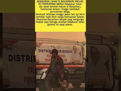 momen mualaf canda tawa dengan kalimat Allah #kabarterbaru #mualaf #islam #japan #shortvideo