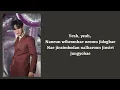 (독) FEAR - SEVENTEEN (lyrics video)