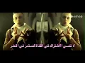 مهرجان انتي ليكي غلاوه خاصه. حمو بيكا-نورالتوت-علي قدوره-حسن شاكوش2020