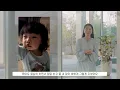 [벅스커in터뷰] 나비(Navi)가 신곡 '봄별꽃'에 담고 싶었던 메시지는?