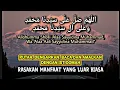 Download Lagu Allahuma Sholli 'Ala Sayyidina Muhammad Wa 'Ala Ali Sayyidina Muhammad  Sholawat Nabi 1 JAM FULL