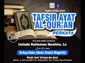Download Lagu 🔴 [LIVE] Kajian Ilmiah Masjid Jami' Al Imam Abu Daud