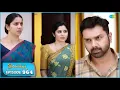 Lagu Ilakkiya Serial | Episode 964 | 19th Dec 2025 | Shambhavy | Nandan | Sushma Nair