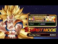 HOW TO GET 8000 BURST MODE SCORE USING MOVIE HEROES SS3 GOKU DAIMA EVENT DBZ DOKKAN BATTLE