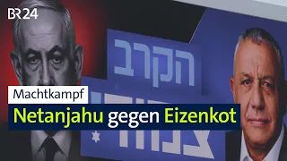 Parlamentswahl: Kopf-an-Kopf-Rennen in Israel | BR24