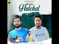 Download Lagu Ho Meera