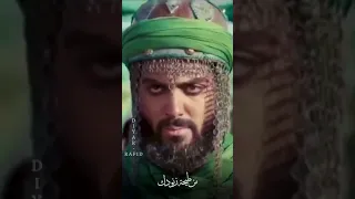 ماترجع يعباس 