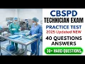 Pass Your 2026 CBSPD Exam 40 Essential Practice Questions and Answers for SPD Technicians