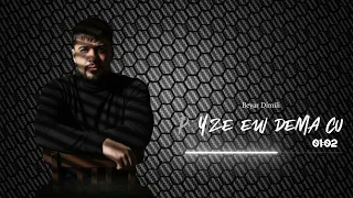 Beyar Dimili – Payize ew dema çû  | بيار دملي -