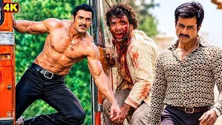 मन्या सुर्वे दोस्त के लिए जान भी दे सकता है और ले भी सकता है, दिलावर! | John Abraham Action Scene