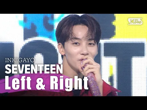 Download MP3 SEVENTEEN(세븐틴) - Left & Right @인기가요 inkigayo 20200705