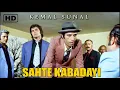 Download Lagu Sahte Kabadayı Türk Filmi | RESTORASYONLU | Kemal Sunal Filmleri