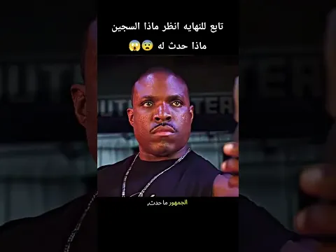 #الريتش_في_زمه_الله💔😣 #محظور_من_الاكسبلور🥺 #CapCut