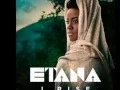 Download Lagu Etana - Weakness In Me