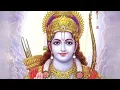 Lagu Ram mandir whatsapp status | ayodhya whatsapp status | ram bhagwan whatsapp status | ram whatsapp