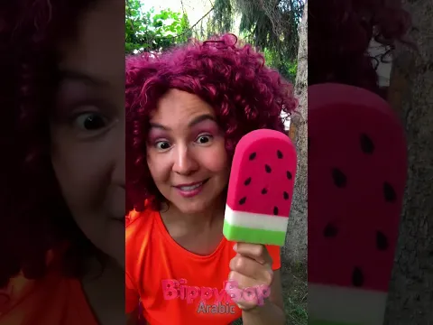 !اصنع دشاً من الزجاجة بنفسك! 🍾🚿 لشطف الأقدام الموحلة! 🦶🌟