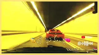 ودالبكري الزول الجميل الزول الجميل 