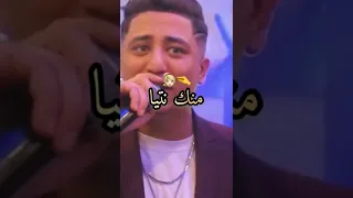 الشاب فيصل الصغير Cheb Faysel Sghir 