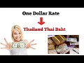 Dollar rate in Thailand Thai Baht see how much Dollar to Thailand Thai Baht Dollar to Thai baht