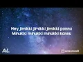 Varisu - Jimikki Ponnu Song | Lyrics | Tamil