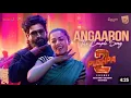 Download Lagu Angaaron Ka Ambar Sa Lagta Hai Mera Sami (4K Official Video) Pushpa 2 | Shreya Ghosal, #Alluarjun
