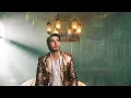 Sam Williams - Wild Girl (Remix / Official Audio)