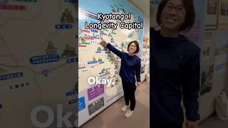 Inside Japan’s City of Super Seniors!