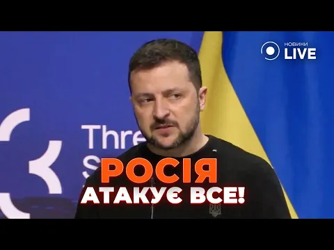 Text