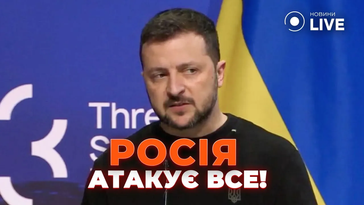 Зеленский заявил, что Украина начала работу над созданием ПВО типа Patriot