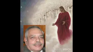 ياللى سافرت السما واحشنا خالو طلعت الذكرى السنويه الاولى 