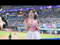 Download Lagu 球場播廉世彬的新歌Cherry Blooming 來個人快給她一支麥克風讓她唱吧