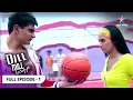 Download Lagu Dill Mill Gayye | Miliye medical interns se  | FULL EPISODE-01 | दिल मिल गए