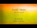 Download Lagu Surah 'Abasa He Frowned   080   Khalid al Qahtani   Quran Audio