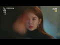 Lagu [도깨비 OST Part 14] Round and Round by Heize ft Han Soo Ji