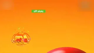 تمبلت كوكب كوميديا اوقات 