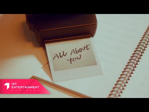 All About You