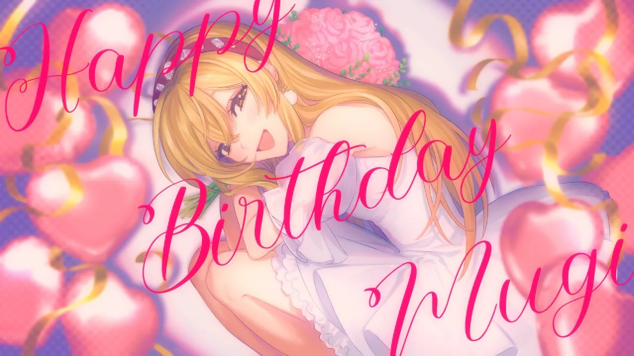 【重大告知】祝！22歳になりました🍰告知祭りです！うれしい！【 にじさんじ / 家長むぎ 】