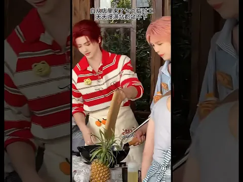 Couple fly-feeling of seeing a boy cooking.🫣❤️