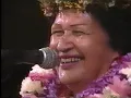 Genoa Keawe 1988