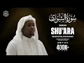 Download Lagu Soulful Quran Recitation of Surah Shu'ara (سورة الشعراء)