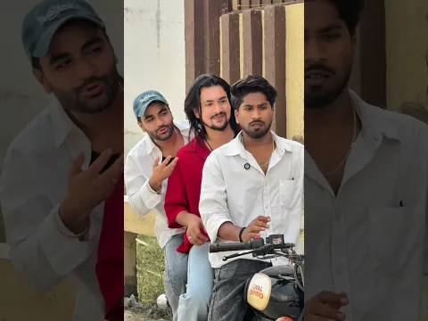 Dost ki bandi set 🤣 #youtubeshorts #shorts