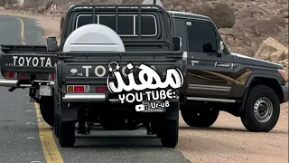 قربك حياة   الروح تأنس بوصلك ياغرام المعنا    الوليد ال عامر   هادي جابر   مسرع   مميز طرب       دندنها