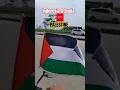 Download Lagu Palestine forever from Indonesia🇮🇩♥️🇵🇸 #shorts #freepalestine #palestina