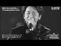 嵐/Arashi -Troublemaker(prod. Manju)